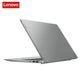 Lenovo Xiaoxin 16 i5-13420H 32Go RAM 512Go SSD