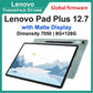 Lenovo Xiaoxin Pad Plus 12.7"