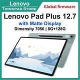 Lenovo Xiaoxin Pad Plus 12.7"