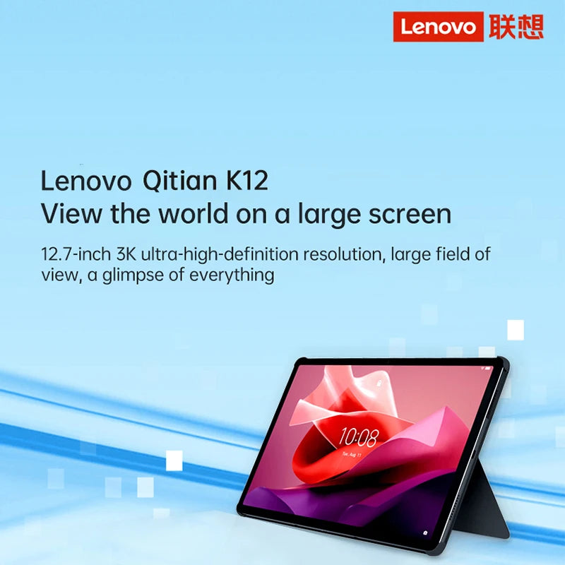 Lenovo Tab 12.7" Qitian K12/P12 8GB 128GB/256GB